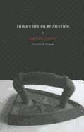 bokomslag China's Design Revolution