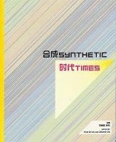 bokomslag Synthetic Times