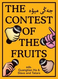 bokomslag The Contest of the Fruits