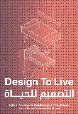 Design To Live 1