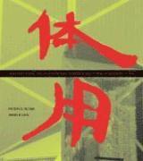 Peter G. Rowe, Seng Kuan - Architectural Encounters with Essence and Form in Modern China, Häftad