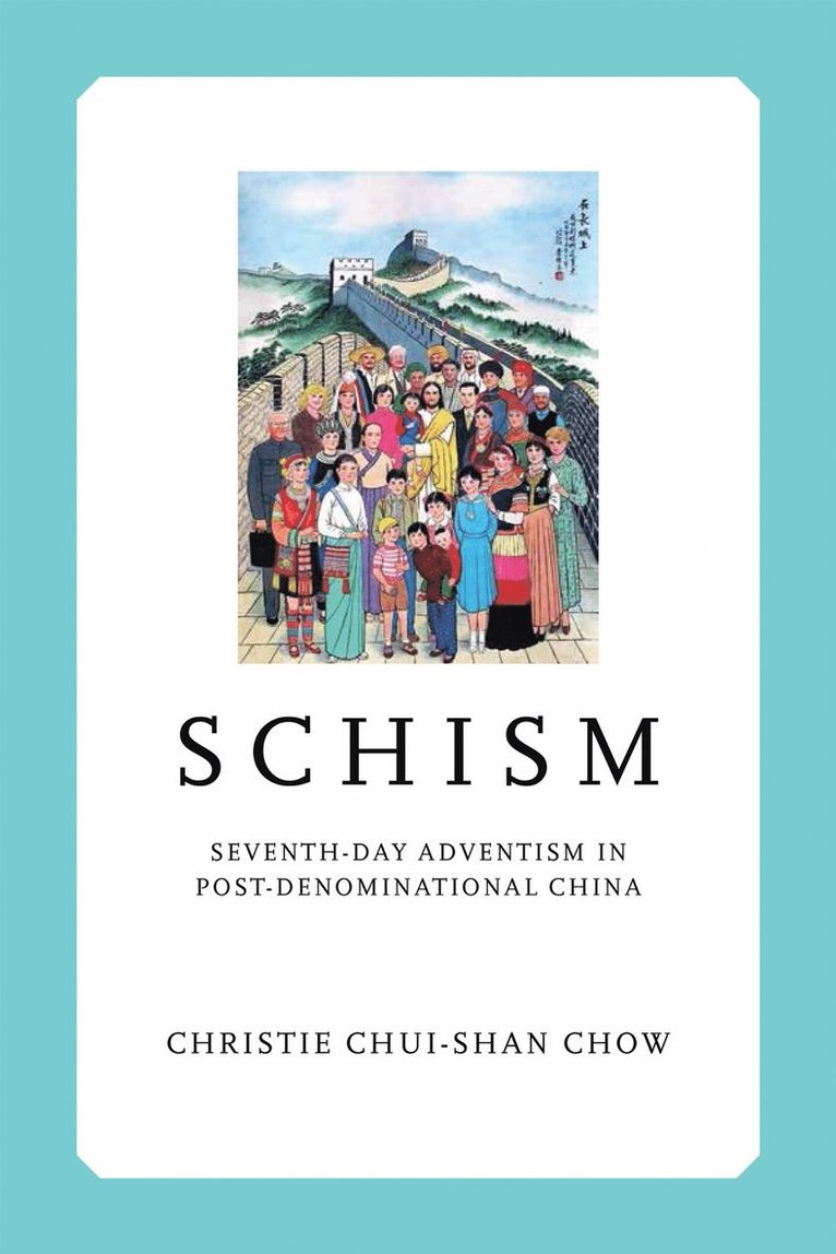 Christie Chui-Shan Chow - Schism, Inbunden