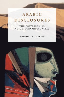 Arabic Disclosures 1