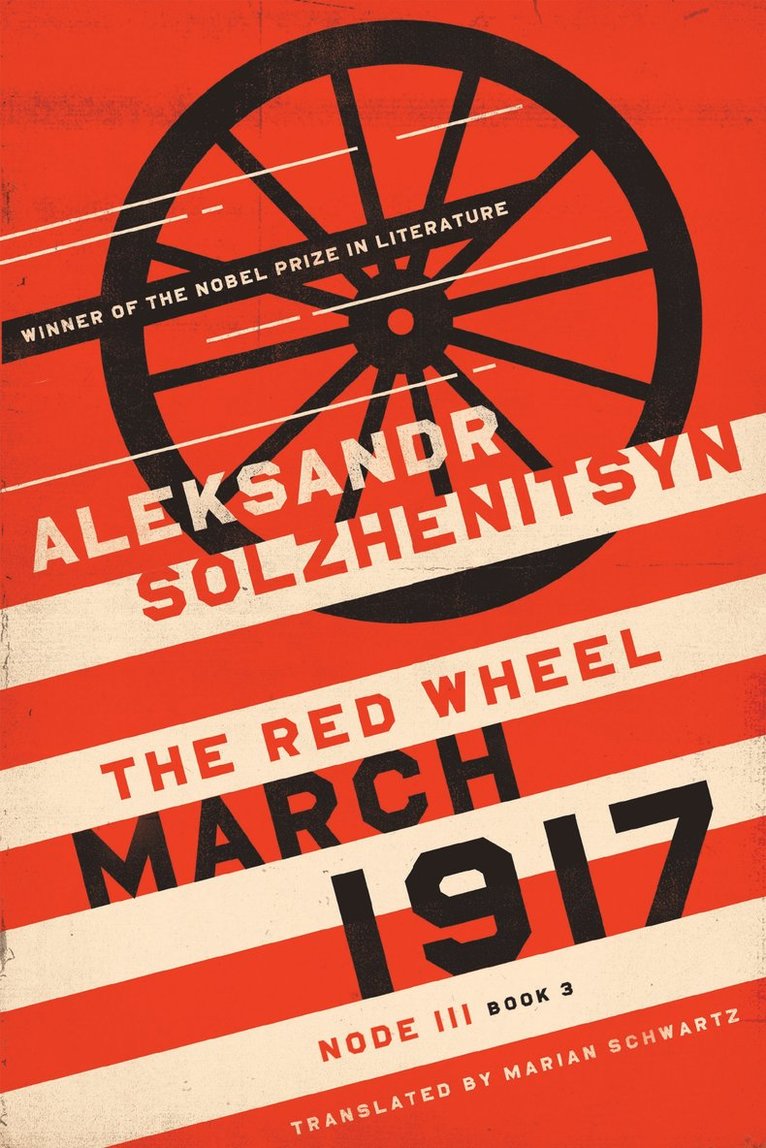 Aleksandr Solzhenitsyn - March 1917, Häftad