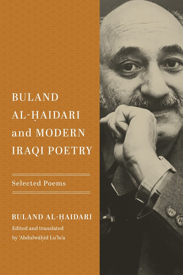 Buland Al-aidari and Modern Iraqi Poetry 1