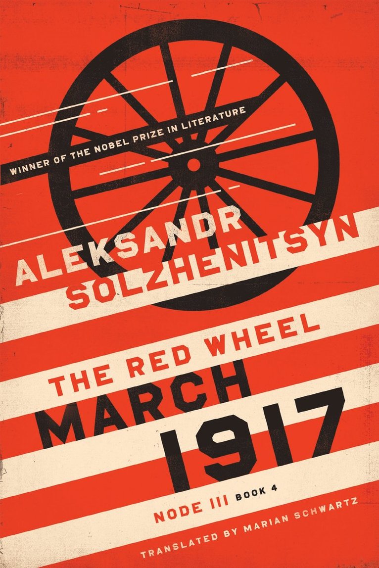 Aleksandr Solzhenitsyn - March 1917, Inbunden