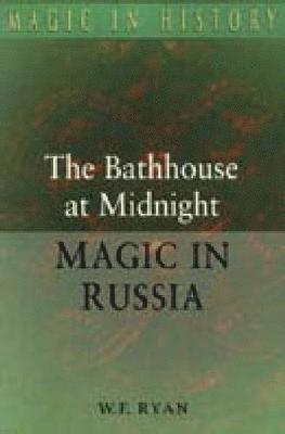 The Bathhouse at Midnight 1