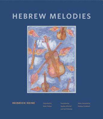 Hebrew Melodies 1