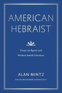 bokomslag American Hebraist