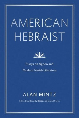 bokomslag American Hebraist