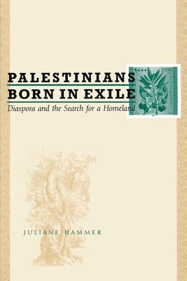 Palestinians Born in Exile 1