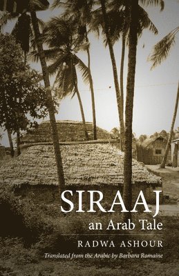 Siraaj 1