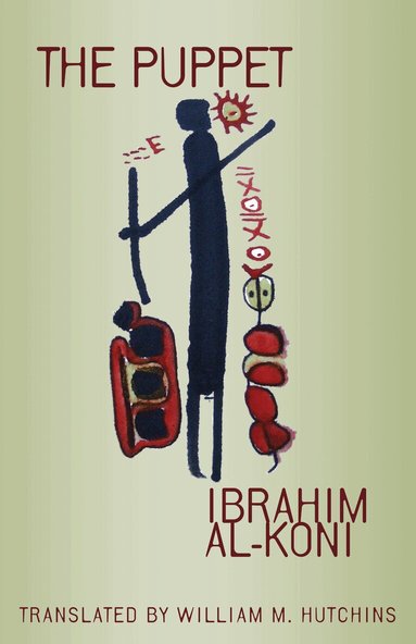 Ibrahim al-Koni - Puppet, Häftad