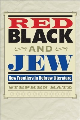 Red, Black, and Jew 1