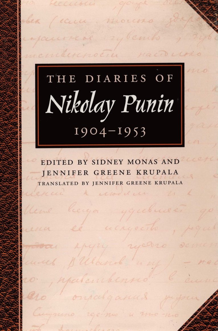 Diaries of Nikolay Punin