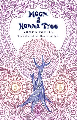 Moon and Henna Tree 1