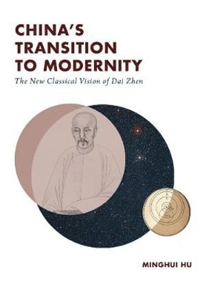 Minghui Hu - China's Transition to Modernity, Häftad