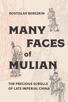 bokomslag Many Faces of Mulian