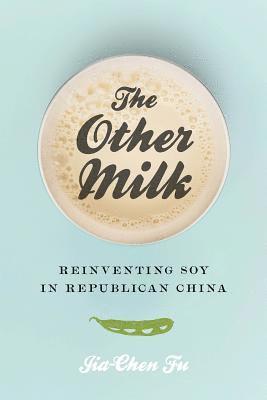 The Other Milk 1