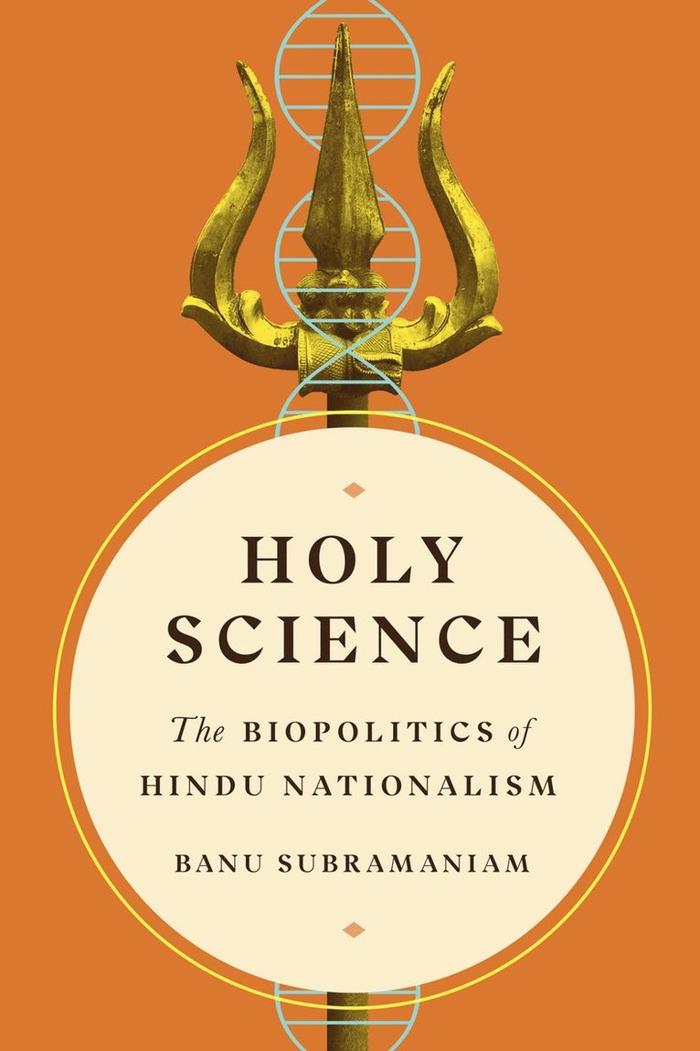 Banu Subramaniam, Banu Subramaniam - Holy Science, Inbunden