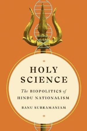 Banu Subramaniam, Banu Subramaniam - Holy Science, Häftad