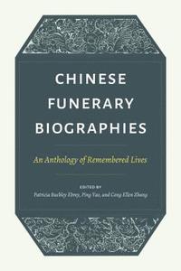 bokomslag Chinese Funerary Biographies