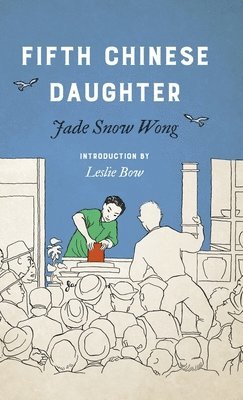 Fifth Chinese Daughter 1