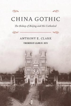 China Gothic 1