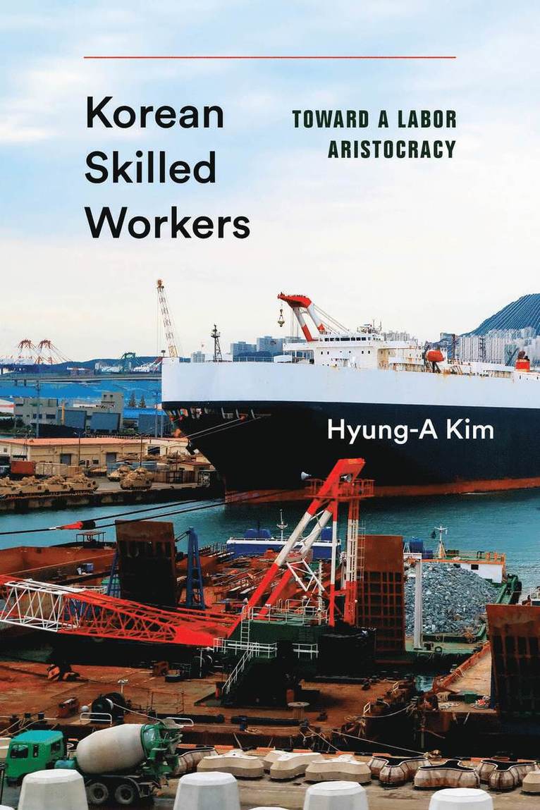 Korean Skilled Workers 1