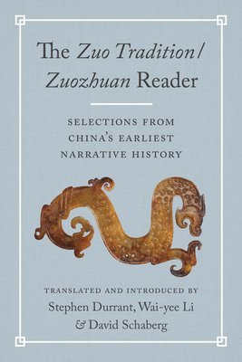 TheZuo Tradition / ZuozhuanReader 1