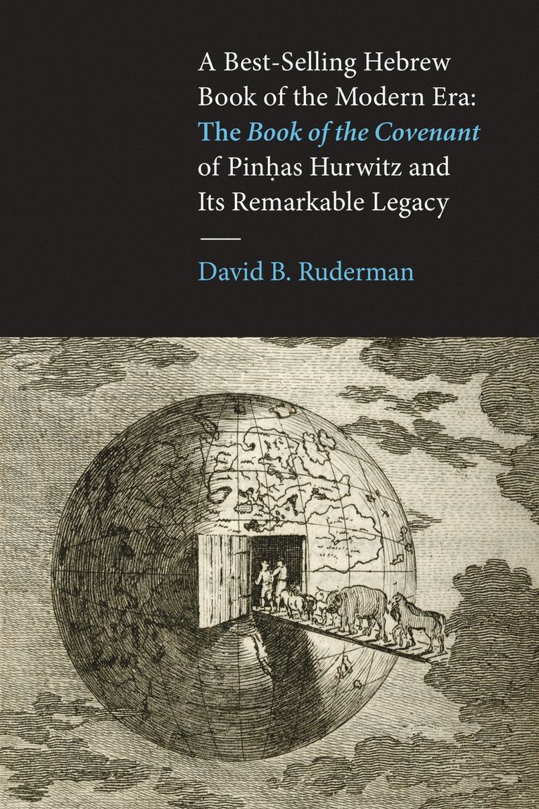Best-Selling Hebrew Book of the Modern Era