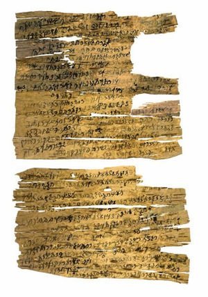 bokomslag Volume 7Three Early Mah?y?na Treatises from Gandh?ra
