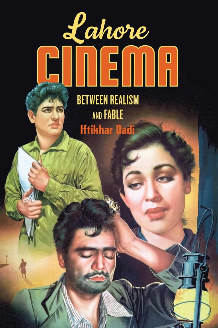 Lahore Cinema 1