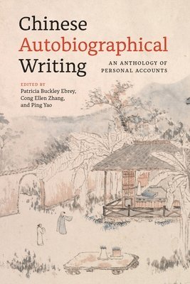 Chinese Autobiographical Writing 1