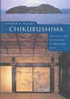 Chikubushima