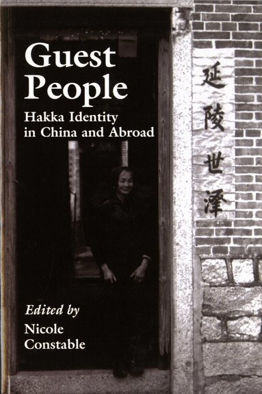 Nicole Constable, Nicole Constable - Guest People, Häftad