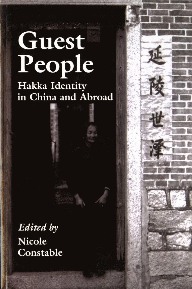 Nicole Constable, Nicole Constable - Guest People, Häftad