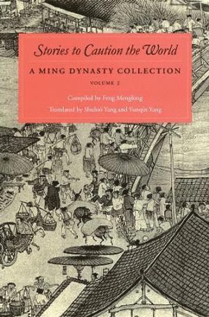 Stories to Caution the World