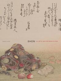 bokomslag Ehon