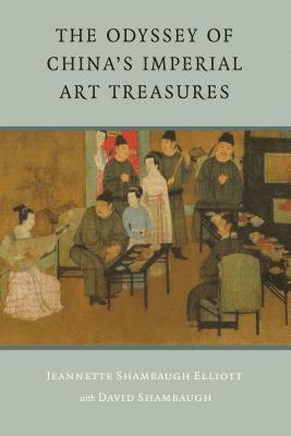 The Odyssey of China's Imperial Art Treasures 1