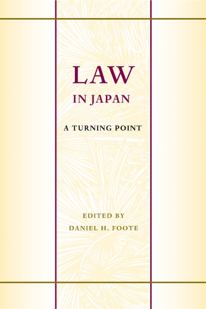 Volume 19Law in Japan 1