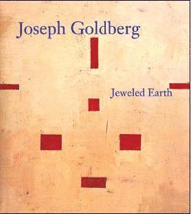 Joseph Goldberg 1