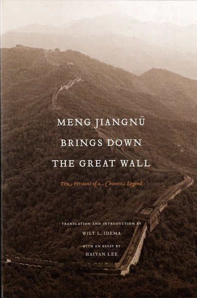 Meng Jiangnü Brings Down the Great Wall, Häftad