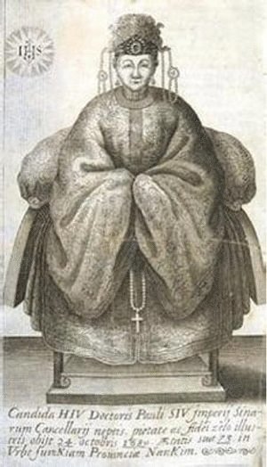 Interweaving of Rituals