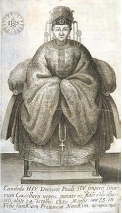 Interweaving of Rituals