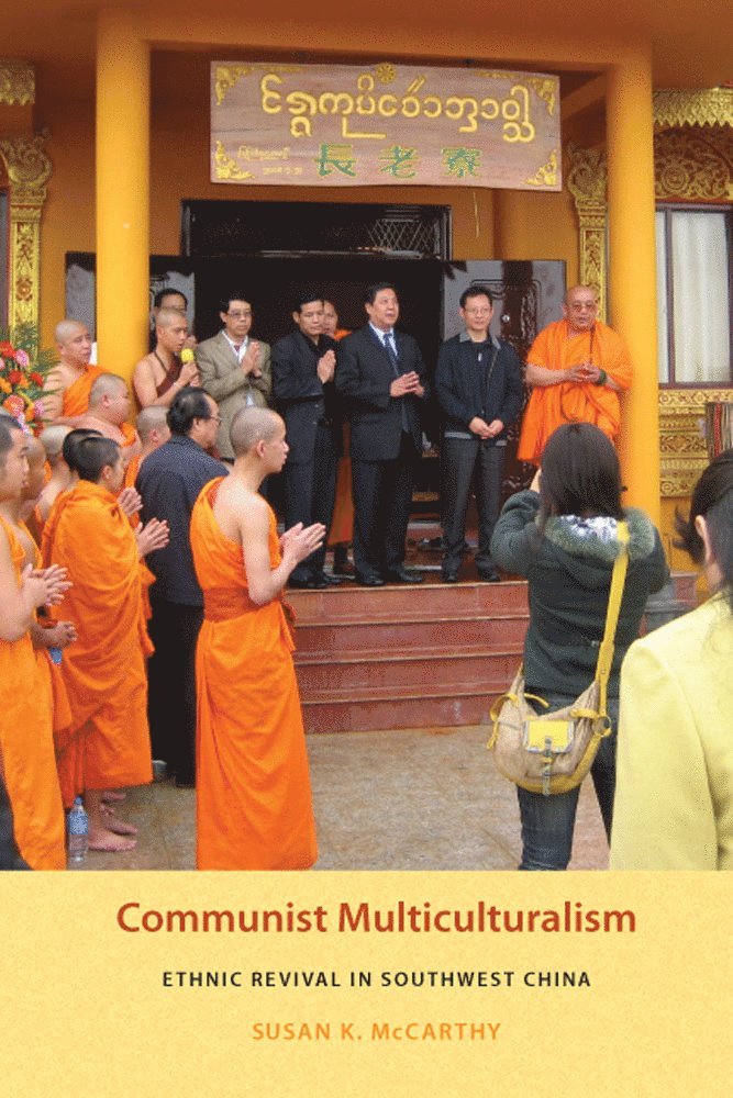 Susan McCarthy, Susan Mccarthy - Communist Multiculturalism, Inbunden