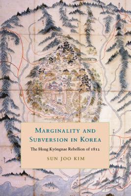 Marginality and Subversion in Korea 1