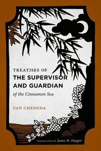 bokomslag Treatises of the Supervisor and Guardian of the Cinnamon Sea