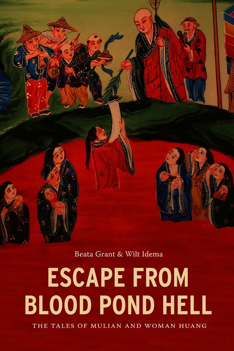 Escape from Blood Pond Hell