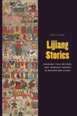 Emily Chao - Lijiang Stories, Inbunden